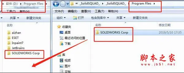 solidworks装配体旋转就消失